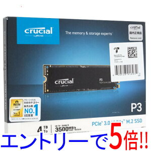 yGg[5{I11/20 20:00`11/27 01F59܂ŁIzcrucial ^ M.2 SSD P3 CT4000P3SSD8JP 4TB