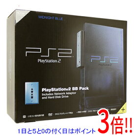 【エントリーで5倍！11/04 20:00〜11/11 01：59まで！】【中古】SONY PS2 BB Pack SCPH-50000 MB/NH 本体いたみ 元箱あり