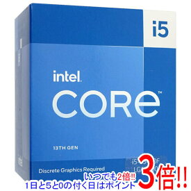 【いつでも2倍！1日と5．0のつく日は3倍！18日も3倍！】Core i5 13400F 2.5GHz LGA1700 65W SRMBN