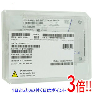 【1日と5.0のつく日、18日はポイント3倍!】Solidigm SSD D3-S4520 SSDSC2KB960GZ1Z 960GB