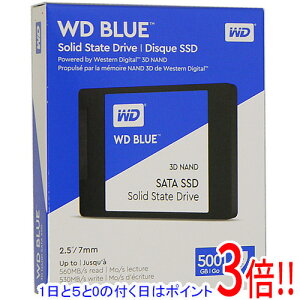 �y1����5.0�̂����A18���̓|�C���g3�{�I�z�y�V�i�󂠂�(�������E��Ԃ�)�z Western Digital�� 2.5inch SSD WD Blue 3D NAND SATA WDS500G2B0A