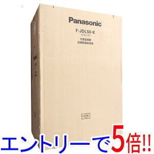 yۏؑΉ!!zPanasonic f_ ԏےEL@ WAC[m F-JDL50-K ubN