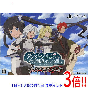 yGg[5{I11/14 10:00`11/16 23F59܂ŁIzyVi󂠂(EԂ)z _Wɏo߂̂͊ԈĂ邾낤 CtBjgERo[e PS4