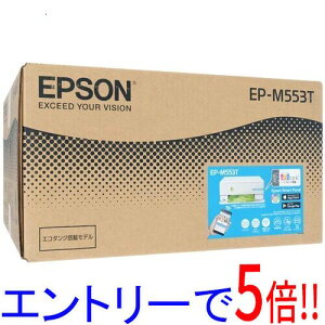 yۏؑΉ!!zEPSON GR^NA4J[CNWFbg@ EP-M553T