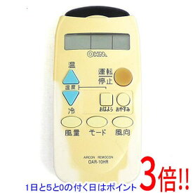 楽天市場 オーム電機 エアコンリモコンの通販