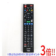 【1日と5.0のつく日、18日はポイント3倍！】【中古】J:COM CATVリモコン RC4026102/01R