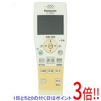 楽天市場】panasonic vl－w603 バッテリーの通販