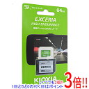 【いつでも2倍！5.0のつく日、18日は3倍！】キオクシア microSDXCメモリーカード EXCERIA HIGH ENDURANCE KEMU-A064G 64GB