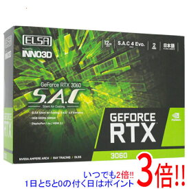 ELSAグラボ GeForce RTX 3060 S.A.C /L GD3060-12GERSH PCIExp 12GB