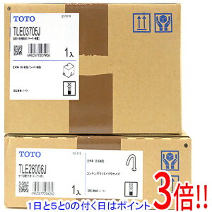 ył2{I5.0̂A183{IzTOTO t ANAI[g TLE26SS2W