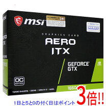 楽天市場】gtx1660super 中古の通販