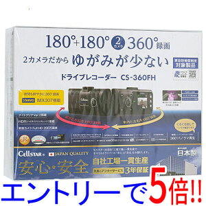 yۏؑΉ!!zCELLSTAR hCuR[_[ CS-360FH
