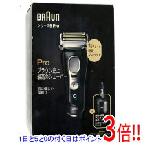 楽天市場】ブラウン 9450ccの通販