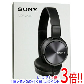 【いつでも2倍！1日と5．0のつく日は3倍！18日も3倍！】SONY製 ステレオヘッドホン MDR-ZX310 (B) ブラック