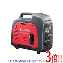 楽天市場】発電機・ポータブル電源（メーカーリョービ）（電動工具本体 