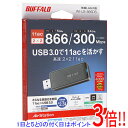 【1日と5.0のつく日、18日はポイント3倍！】BUFFALO製 USB3.0用 無線子機 WI-U3-866DS