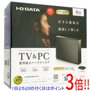 �y�����ۏؑΉ�!!�z�y1����5.0�̂����A18���̓|�C���g3�{�I�zI-O DATA�� USB 3.0/2.0�Ή� �O�t�n�[�h�f�B�X�N HDCZ-UTL4KC 4TB