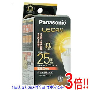 �y1����5.0�̂����A18���̓|�C���g3�{�I�zPanasonic�� LED�d�� �N���A�d���^�C�v �d���F LDA5LE17CDW