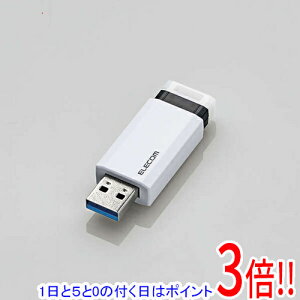 �y1����5.0�̂����A18���̓|�C���g3�{�I�zELECOM �m�b�N�� USB 5Gbps USB-A ������ MF-PKU3256GWH 256GB �z���C�g