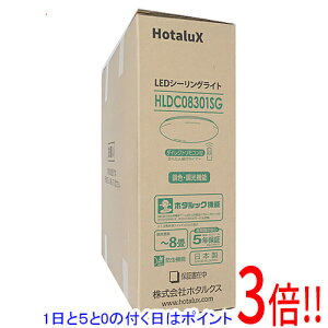 �y1����5.0�̂����A18���̓|�C���g3�{�I�zHotaluX LED�V�[�����O���C�g HLDC08301SG