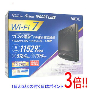 �y�����ۏؑΉ�!!�z�y1����5.0�̂����A18���̓|�C���g3�{�I�zNEC�� ����LAN���[�^�[ Aterm 19000T12BE PA-19000T12BE