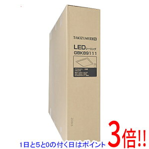 yۏؑΉ!!zZd@H LEDaV[OCg `8p F^Cv GBK89111