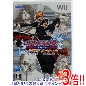 【いつでも2倍！1日と5．0のつく日は3倍！18日も3倍！】BLEACH バーサス・クルセイド Wii