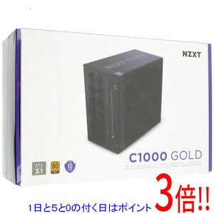 y15.0̂A18̓|Cg3{IzNZXT djbg C1000 Gold ATX 3.1 PA-0G2BB-JP 1000W
