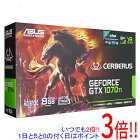 【中古】ASUSグラボ CERBERUS-GTX1070TI-A8G PCIExp 8GB 元箱あり