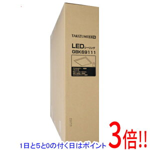【延長保証対応!!】瀧住電機工業 LED和風シーリングライト 〜6畳用 調光調色タイプ GBK69111