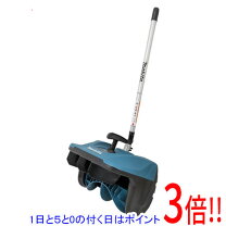楽天市場】耕運機 除雪 アタッチメント（花・ガーデン・DIY）の通販