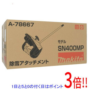 y15.0̂A18̓|Cg3{Iz}L^ A^b`g SN400MP