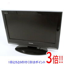 楽天市場】液晶 テレビ 50 インチ 中古（メーカー東芝）の通販