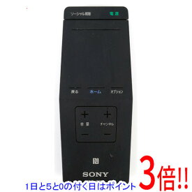 【1日と5.0のつく日、18日はポイント3倍！】【中古】SONY テレビリモコン RMF-JD016