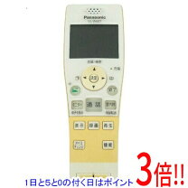 楽天市場】パナソニック vl-w607の通販