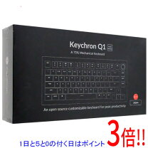 楽天市場】keychron q1の通販