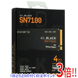 【1日と5.0のつく日、18日はポイント3倍！】Western Digital製 WD Black SN7100 NVMe SSD WDS400T4X0E 4TB