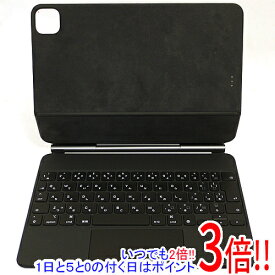 【いつでも2倍！1日と5．0のつく日は3倍！18日も3倍！】【中古】Apple 11インチiPad Pro(第2世代)用 Magic Keyboard 日本語(JIS) MXQT2J/A(A2261)