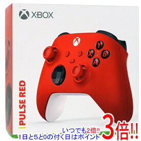 【いつでも2倍！1日と5．0のつく日は3倍！18日も3倍！】Microsoft Xbox ワイヤレス コントローラー QAU-00015 パルス レッド