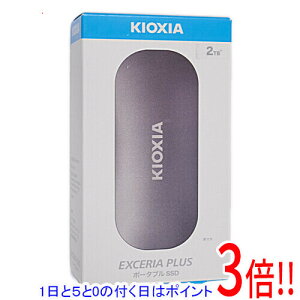 �y1����5.0�̂����A18���̓|�C���g3�{�I�z�L�I�N�V�A EXCERIA PLUS SSD-PKP2.0U3-B �V���o�[