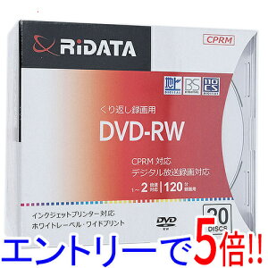 yGg[5{I11/20 20:00`11/27 01F59܂ŁIzRiTEK ^p DVD-RW 2{ 20g RIDATA DVD-RW120.20P SC A