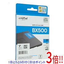 楽天市場】crucial ct500mx200の通販