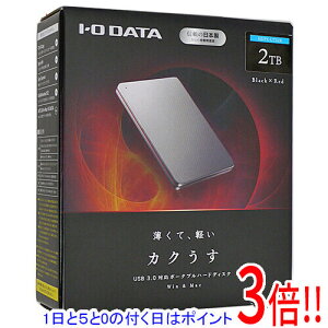 �y�����ۏؑΉ�!!�z�y1����5.0�̂����A18���̓|�C���g3�{�I�zI-O DATA�� PortableHD HDPX-UTS2K 2TB
