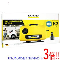 楽天市場】ケルヒャー高圧洗浄機k2サイレント（電動工具本体｜DIY 