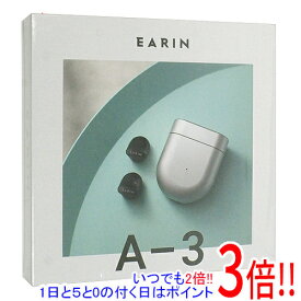 【いつでも2倍！1日と5．0のつく日は3倍！18日も3倍！】EARIN Bluetoothワイヤレスイヤホン EARIN A-3 EI-3012 シルバー