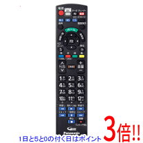 楽天市場】パナソニック リモコン n2qayb001045の通販