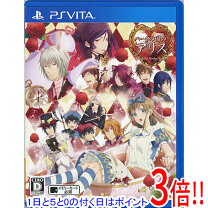 楽天市場】quinrose vitaの通販