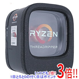 【いつでも2倍！1日と5．0のつく日は3倍！18日も3倍！】AMD Ryzen Threadripper 1900X YD190XA8AEWOF 3.8GHz Socket TR4