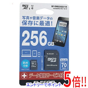 y15.0̂A18̓|Cg3{IzELECOM microSDXCJ[h MF-DMR256GU11R 256GB