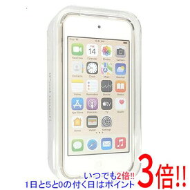 【いつでも2倍！1日と5．0のつく日は3倍！18日も3倍！】Apple 第7世代 iPod touch MVHT2J/A ゴールド/32GB